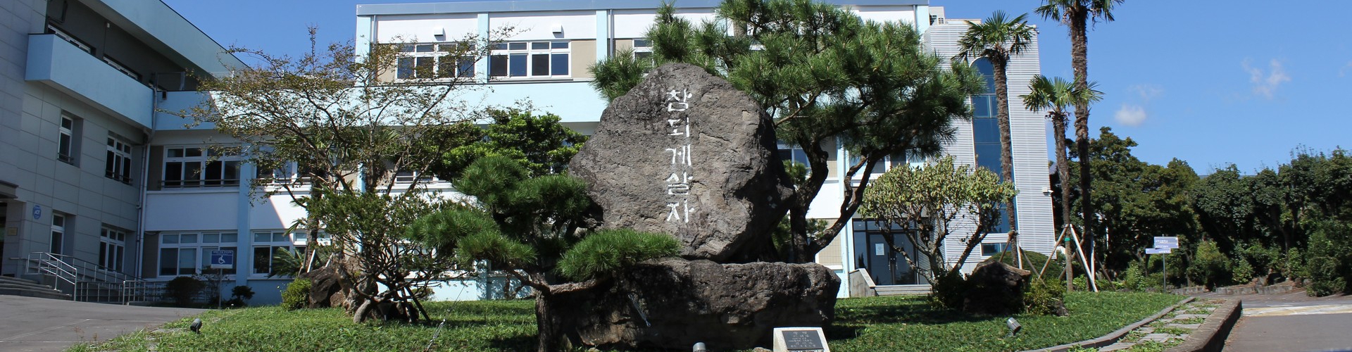 header-03.jpg